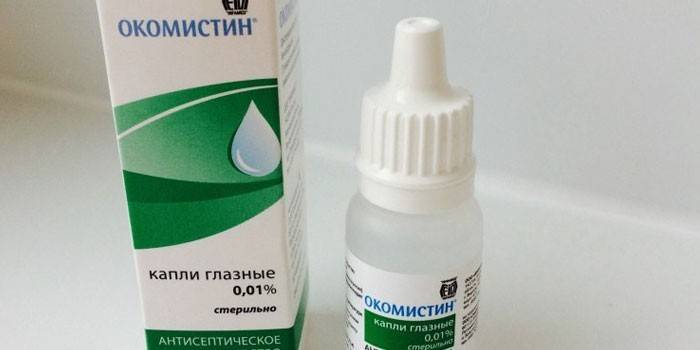 Miramistin Drops w opakowaniu