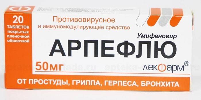 Arpeflyu