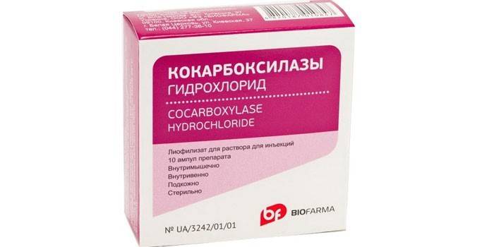 Kokarboksilāzes hidrohlorīds