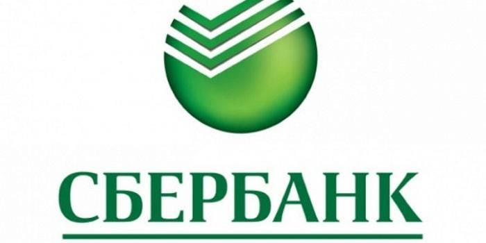 לוגו Sberbank