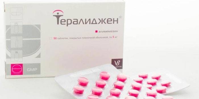 ยา Theraligen