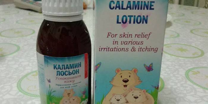 Kalamin Losyonu Paketi