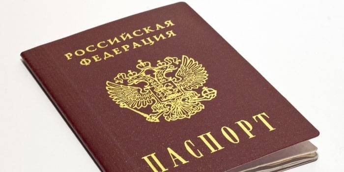 Passeport d'un citoyen de la Russie