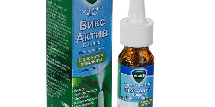 Vicks Asset Spray Nasal por embalagem