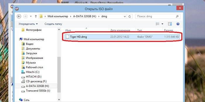 Windows DMG-tiedosto