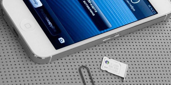 Smartphone et carte SIM