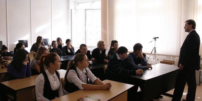 Извођење предавања