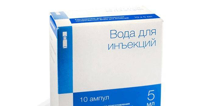 Пакована вода за ињекције