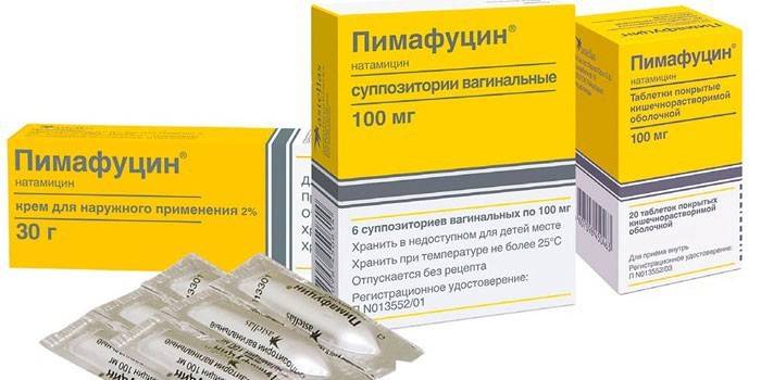 المخدرات Pimafutsin