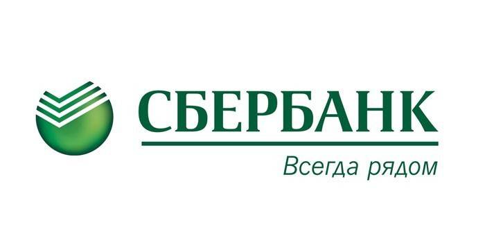 Sberbank logosu