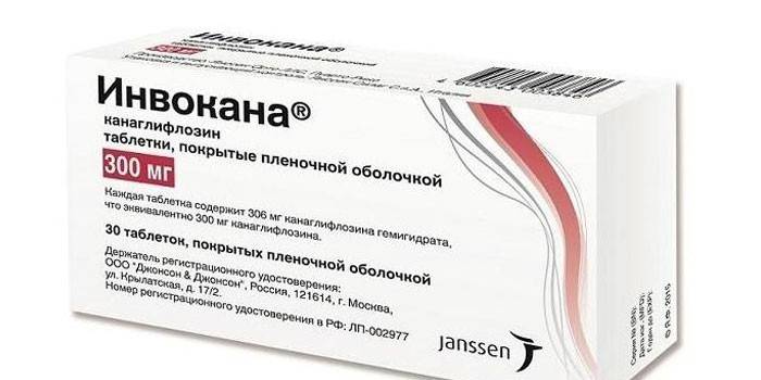 Лекарството на Инвокана