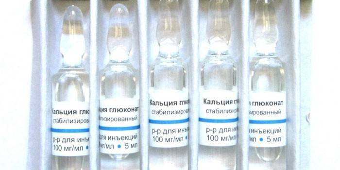 Kalcija glukonāta ampulas