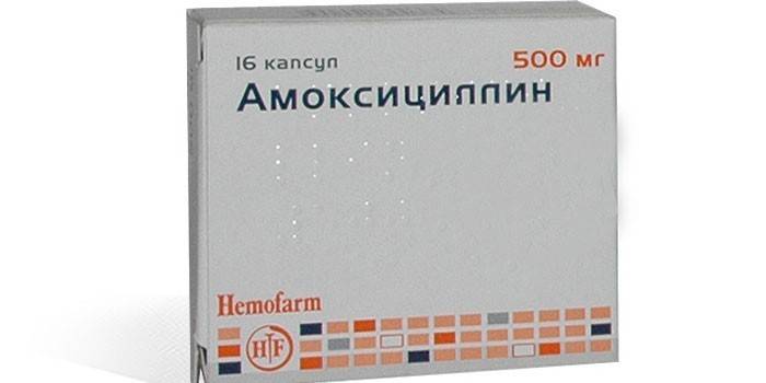 Ταμπλέτες αμοξικιλλίνης ανά συσκευασία