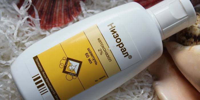 Shampoo Nizoral