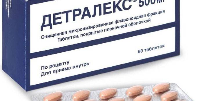 Таблетки Detralex