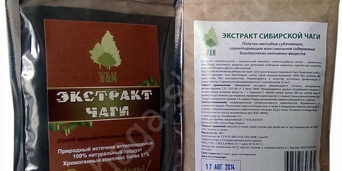 Pack d'extraits de chaga