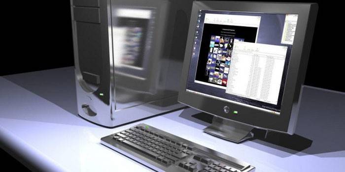 Computador desktop