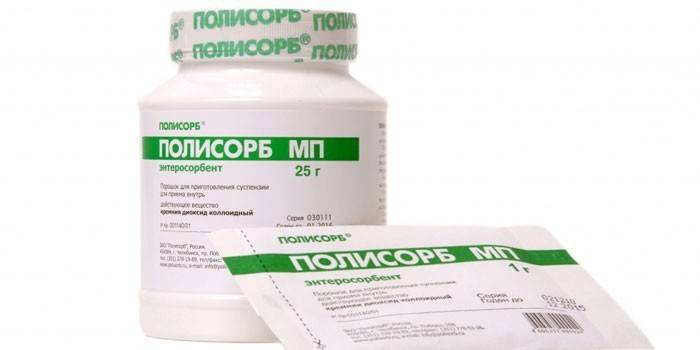 İlaç Polysorb olduğunu