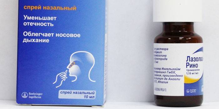 Спреј за нос Лазолван
