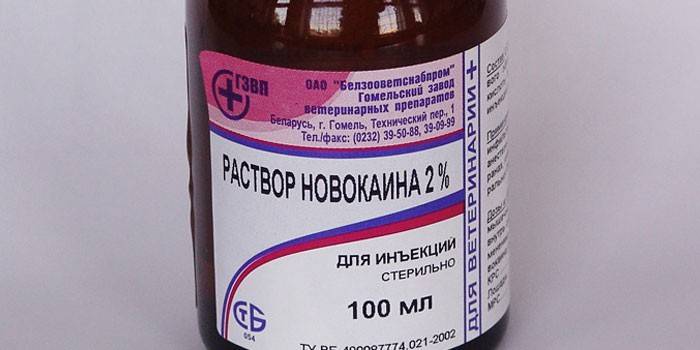 Новокаин раствор у боци