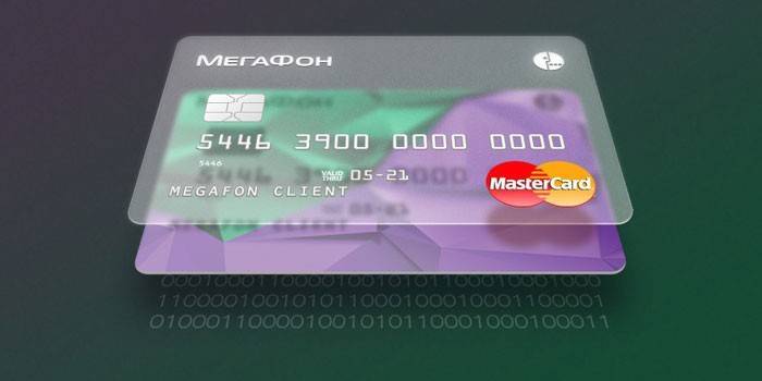 Cartão Virtual Megaphone VISA