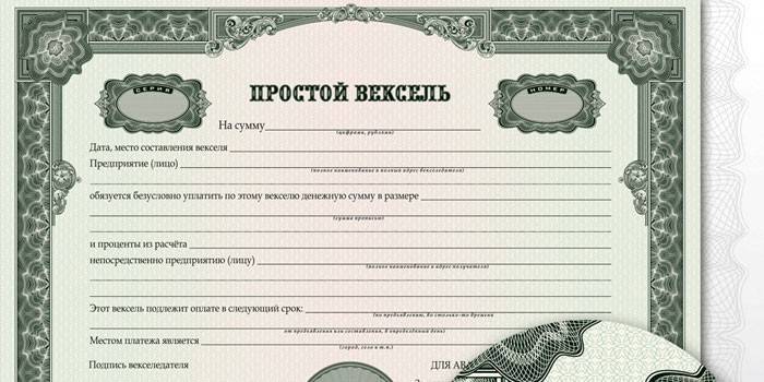 Vekselio forma