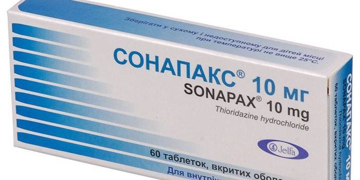 Sonapax - مسكنات الألم لمرض النقرس