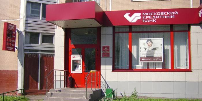 Moskva kredittbank
