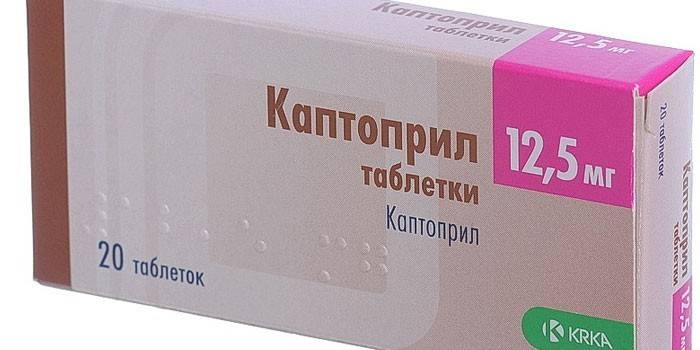 captopril