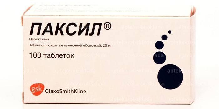 Δισκία Paxil