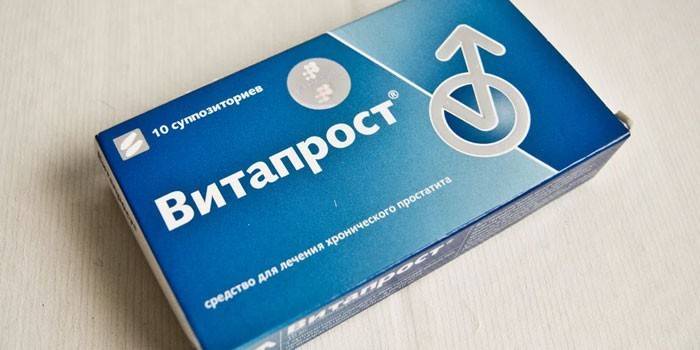Supozitoare Vitaprost în ambalaje