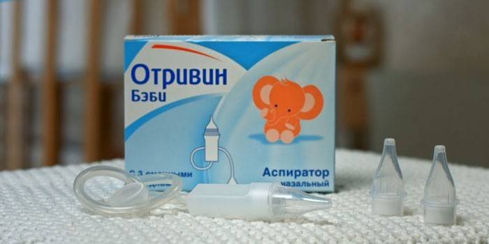 Аспиратор Отривин