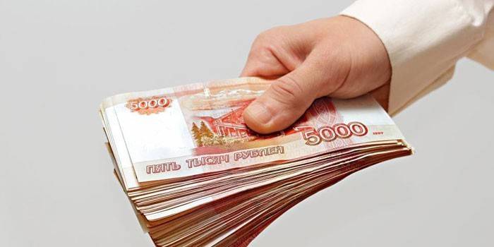 Dinero en mano