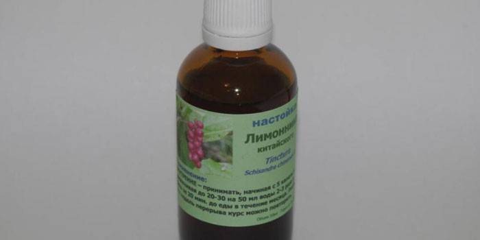 Тинктура кинеске шисандра