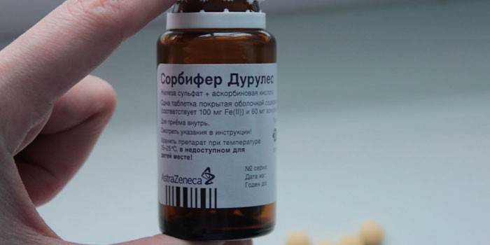 A gyógyszer a Sorbifer Durules