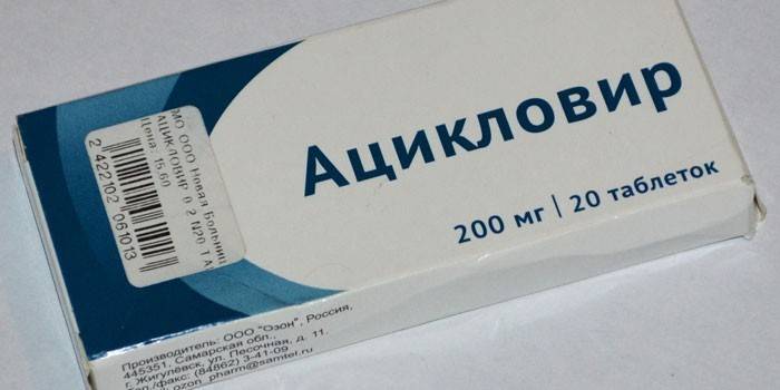 Compresse Acyclovir