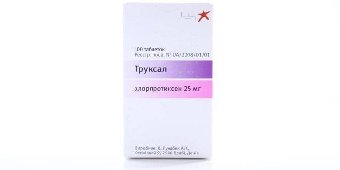Συσκευασία Truxal