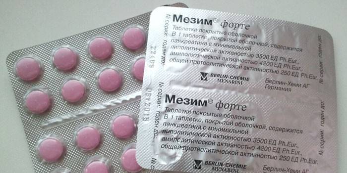 Таблетки Мезим Форте в блистери