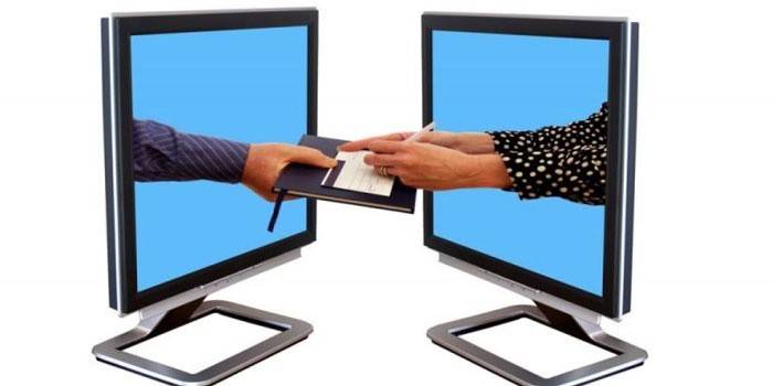 Computadores