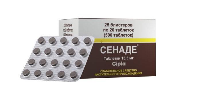 Το φάρμακο Senade