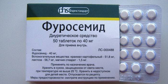 Furosemido tabletės