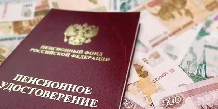 Certificat de pensie bancar