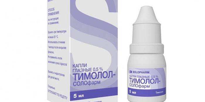 „Timolol“ akių lašai pakuotėje