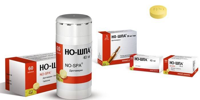 Zāles No-spa