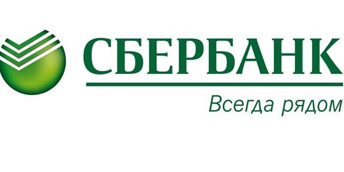 Sverbank-logo