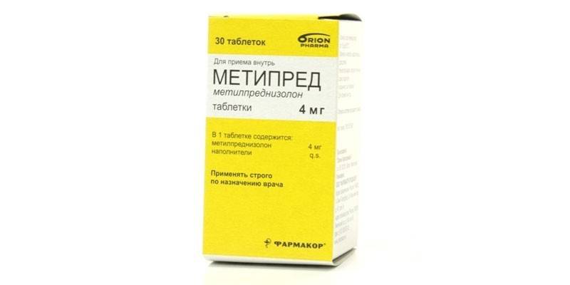 Il farmaco Metipred
