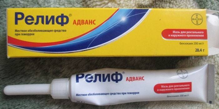 Pacote de pomada avançada para alívio da dor