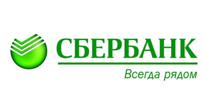 Logo Sberbank