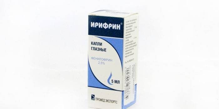 Irifrin