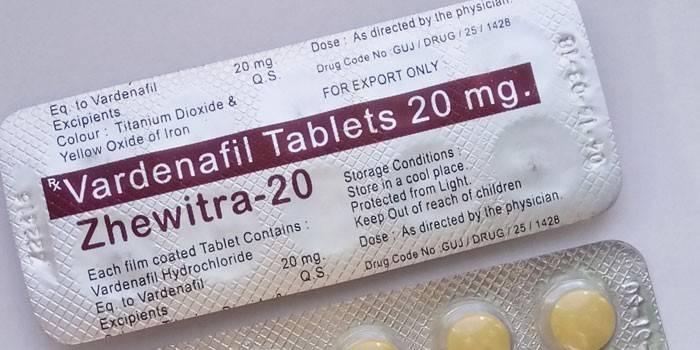 แท็บเล็ต Vardenafil ในก้อนตุ่ม